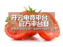 产品名称四
