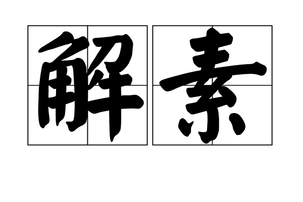 开云入口