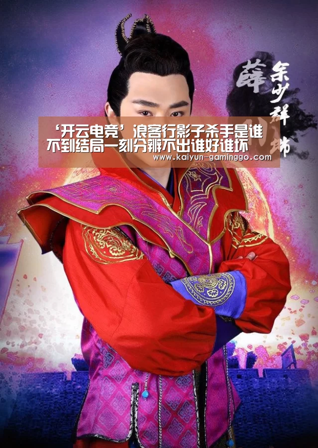 开云官网