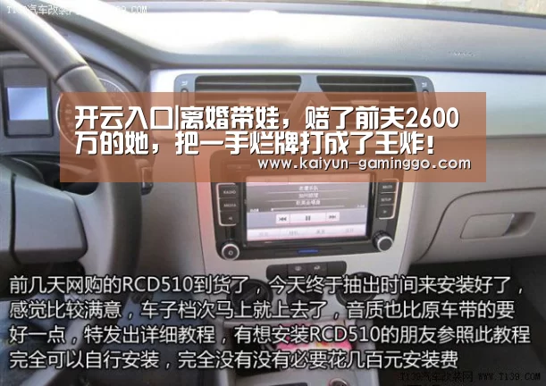 开云官网