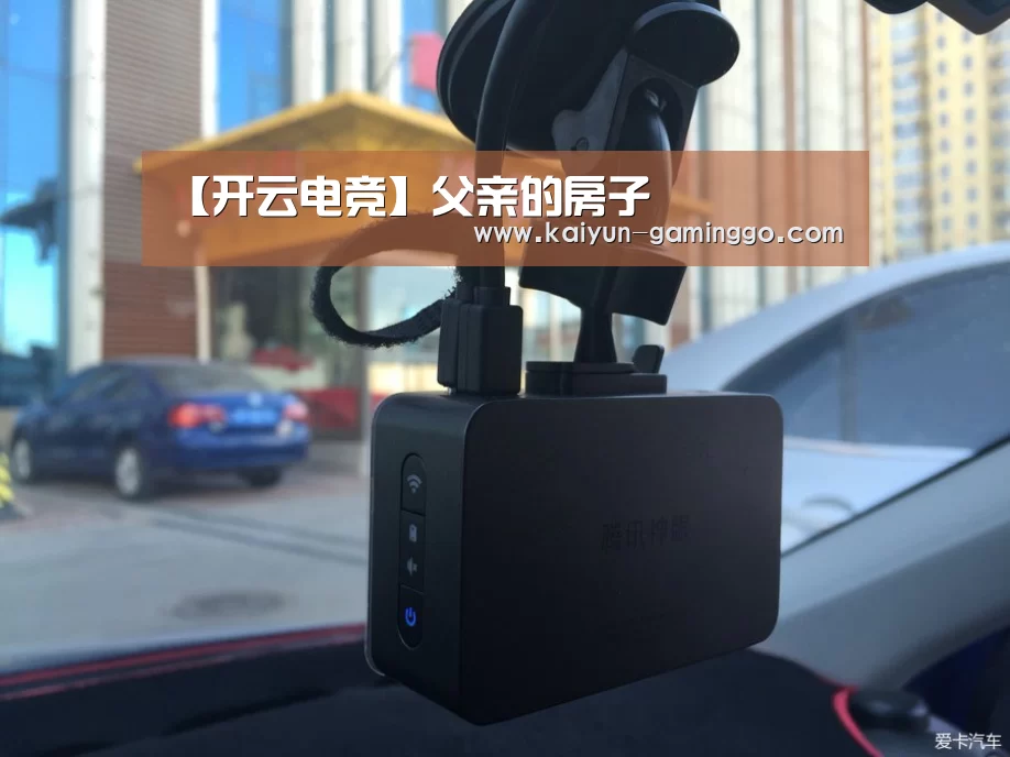 开云入口