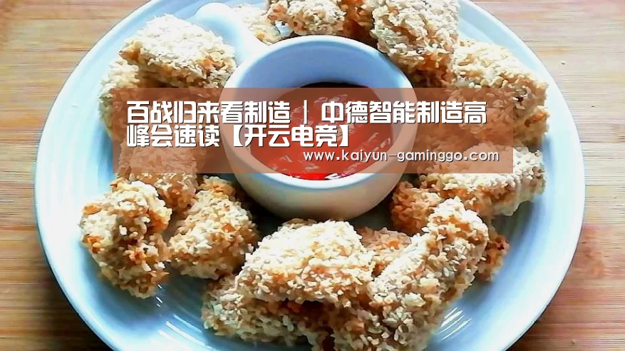 开云官网