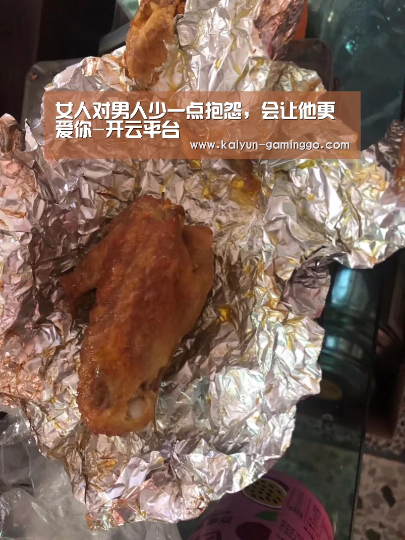 开云入口